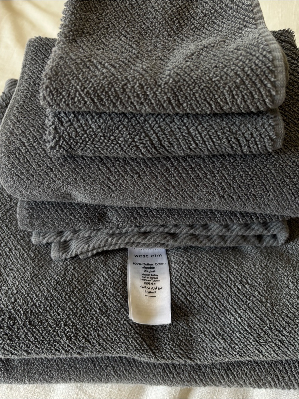 West Elm Diagonal Ribbed Towel Set